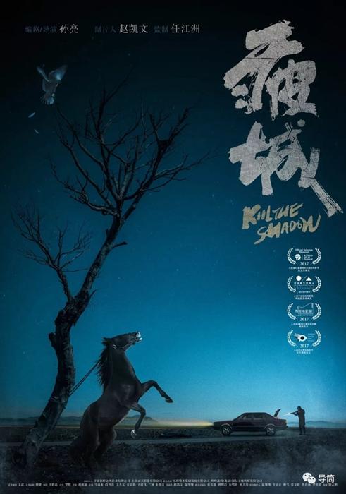 拉文大学文凭毕业证作假